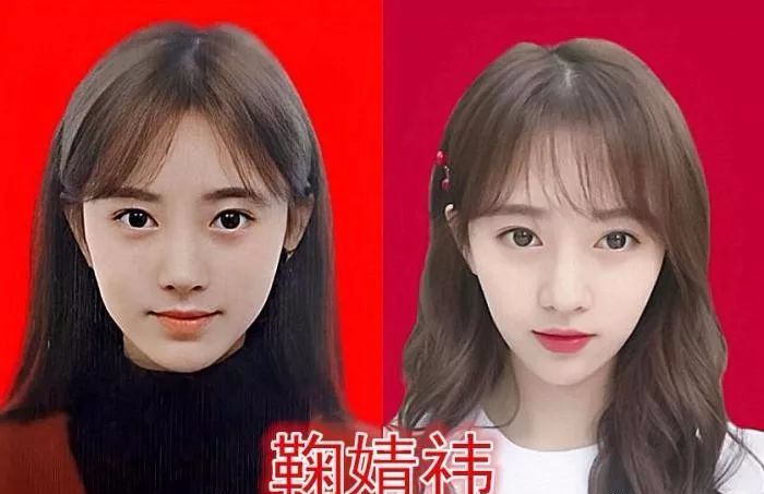 鞠婧祎证件照高冷,明星证件照鞠婧祎