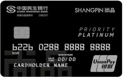 民生信用卡刷大额会风控吗,民生大额信用卡怎么使用