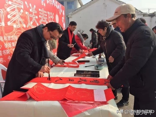 3万张马戏票正在免费送！徐州人速来围观！明起，2020年货大集“放大招”