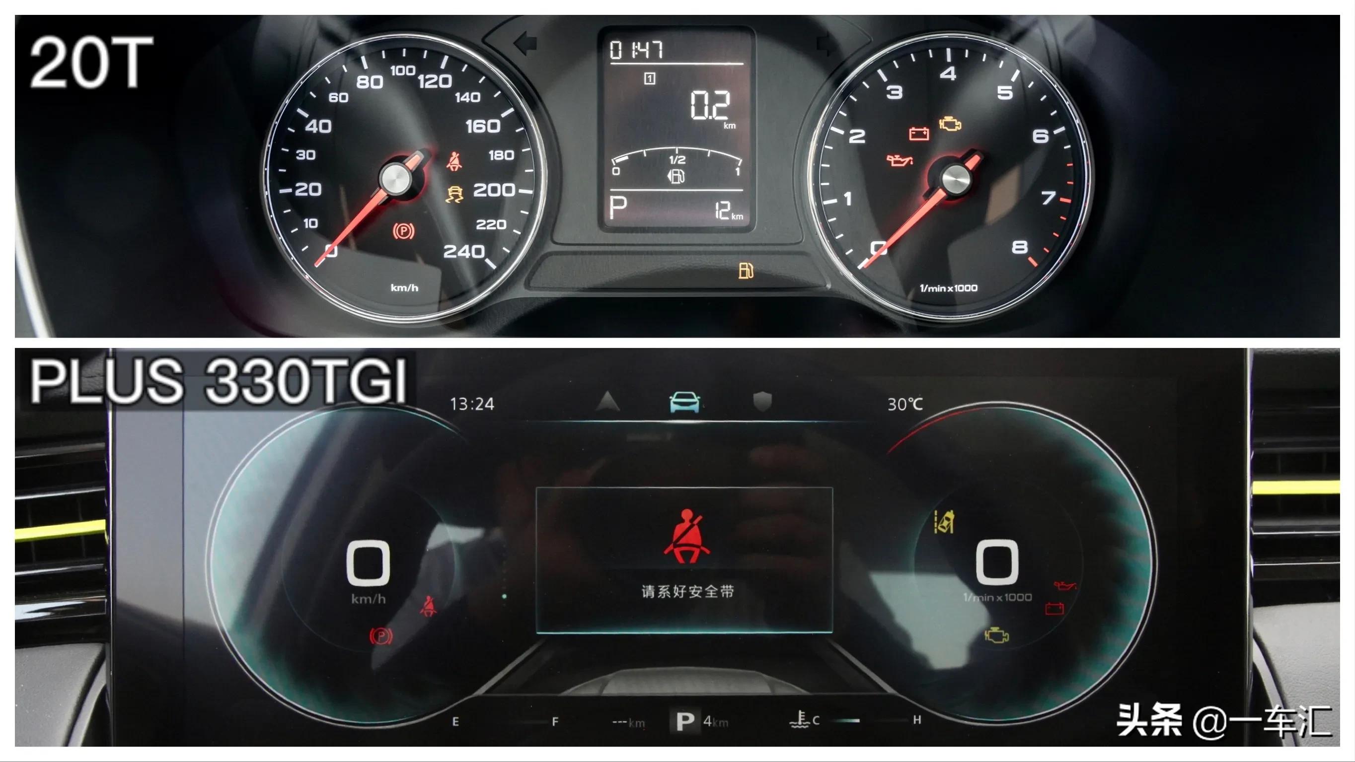 配置动力全面焕新荣威rx5强势上新,rx5荣威各系列区别