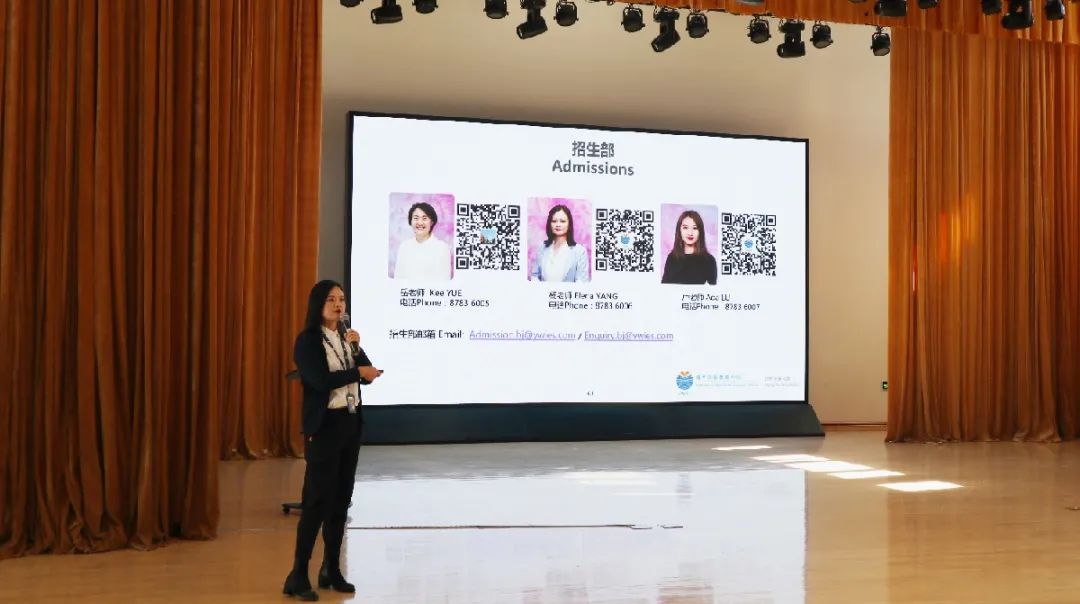 北京国际学校23年申请季大盘点,北京国际学校择校展2024在线