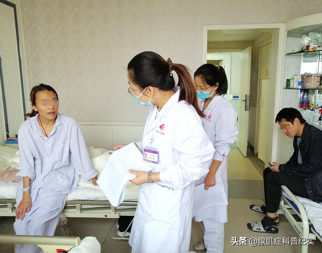 腺肌症诊刮后一直出血,腺肌症自救