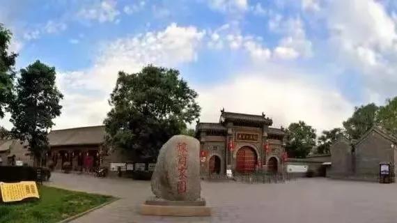 向世界推介美丽的家乡,向世界推介洛阳