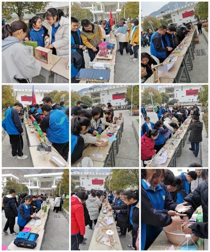 陇南一中第四届物理学科文化节