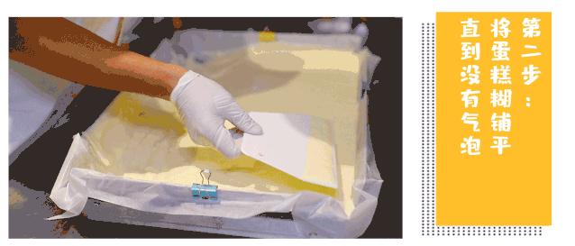 加盟吉姆大师傅怎么样,吉姆大师傅加盟