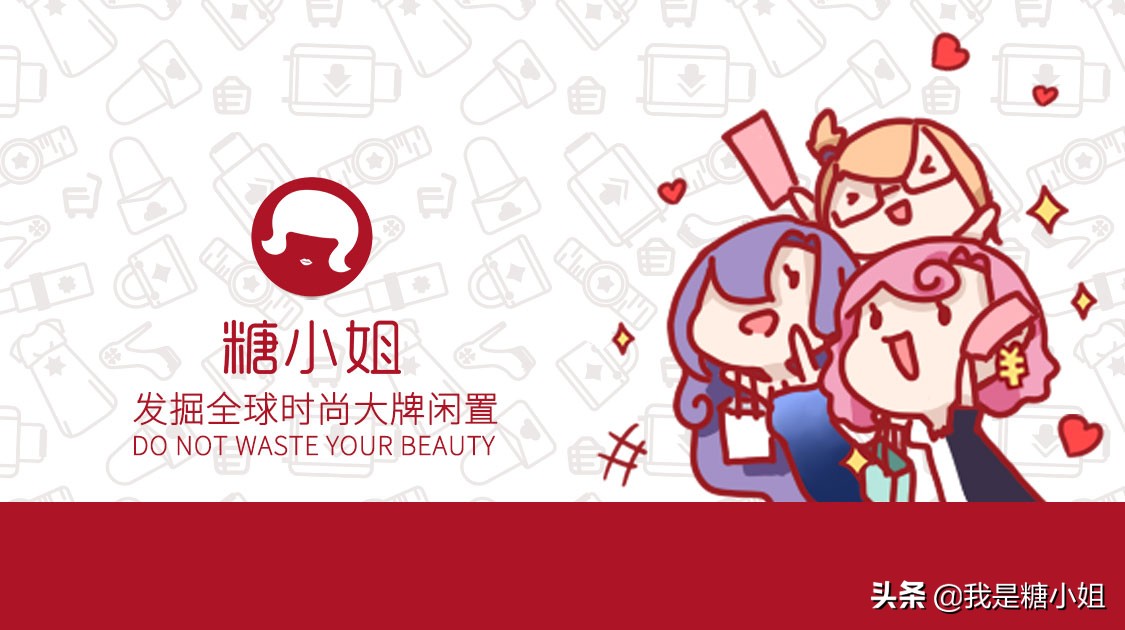 肤色黑就不能美？我就是人见人爱的黑珍珠