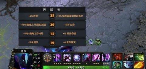 dota2走向没落怎么办,dota2风暴英雄推荐