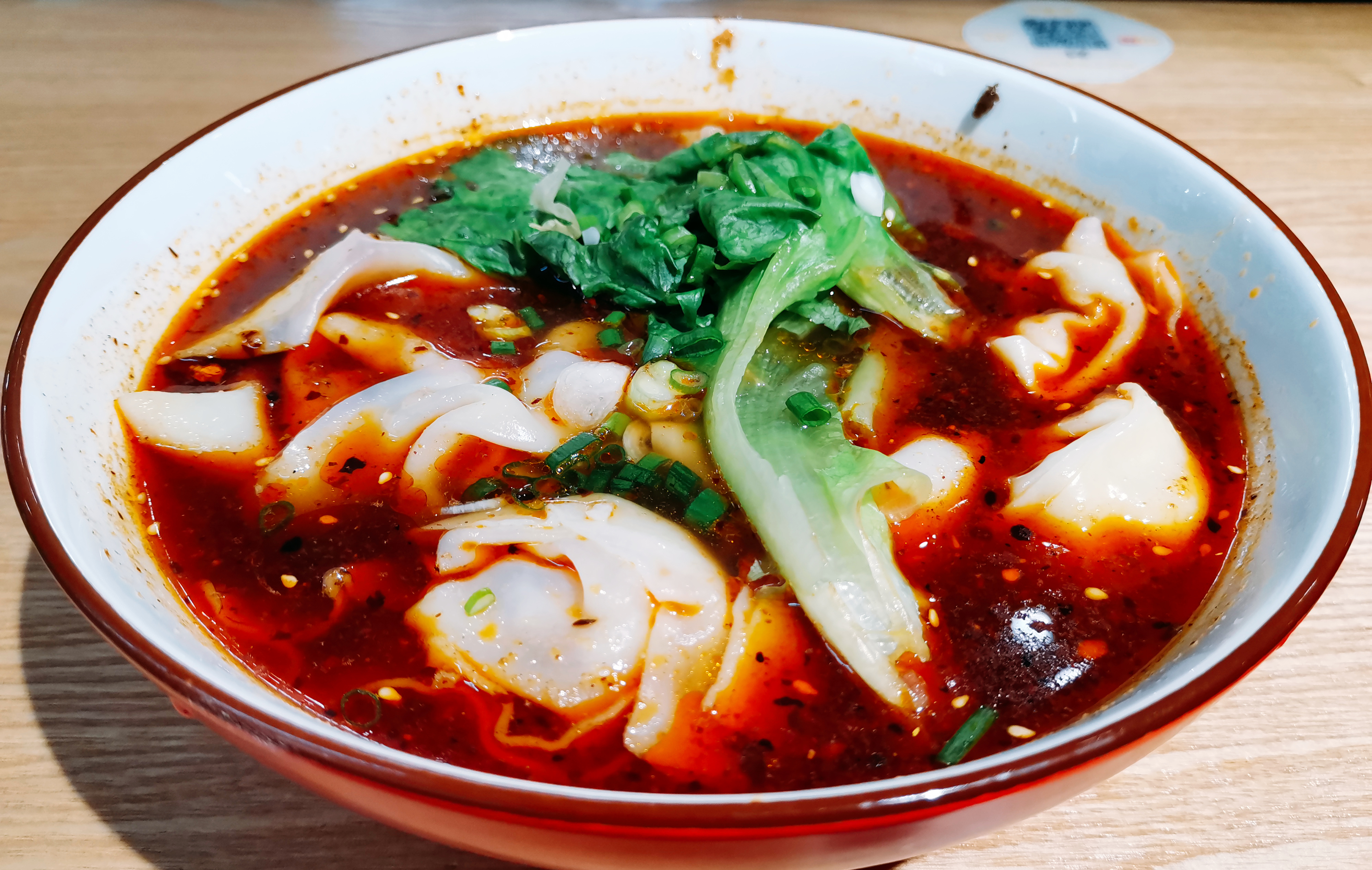 晋江重庆小面哪家正宗,晋江双沟重庆小面