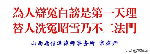 借条过期，面对“不要脸”的借款人怎么补救？