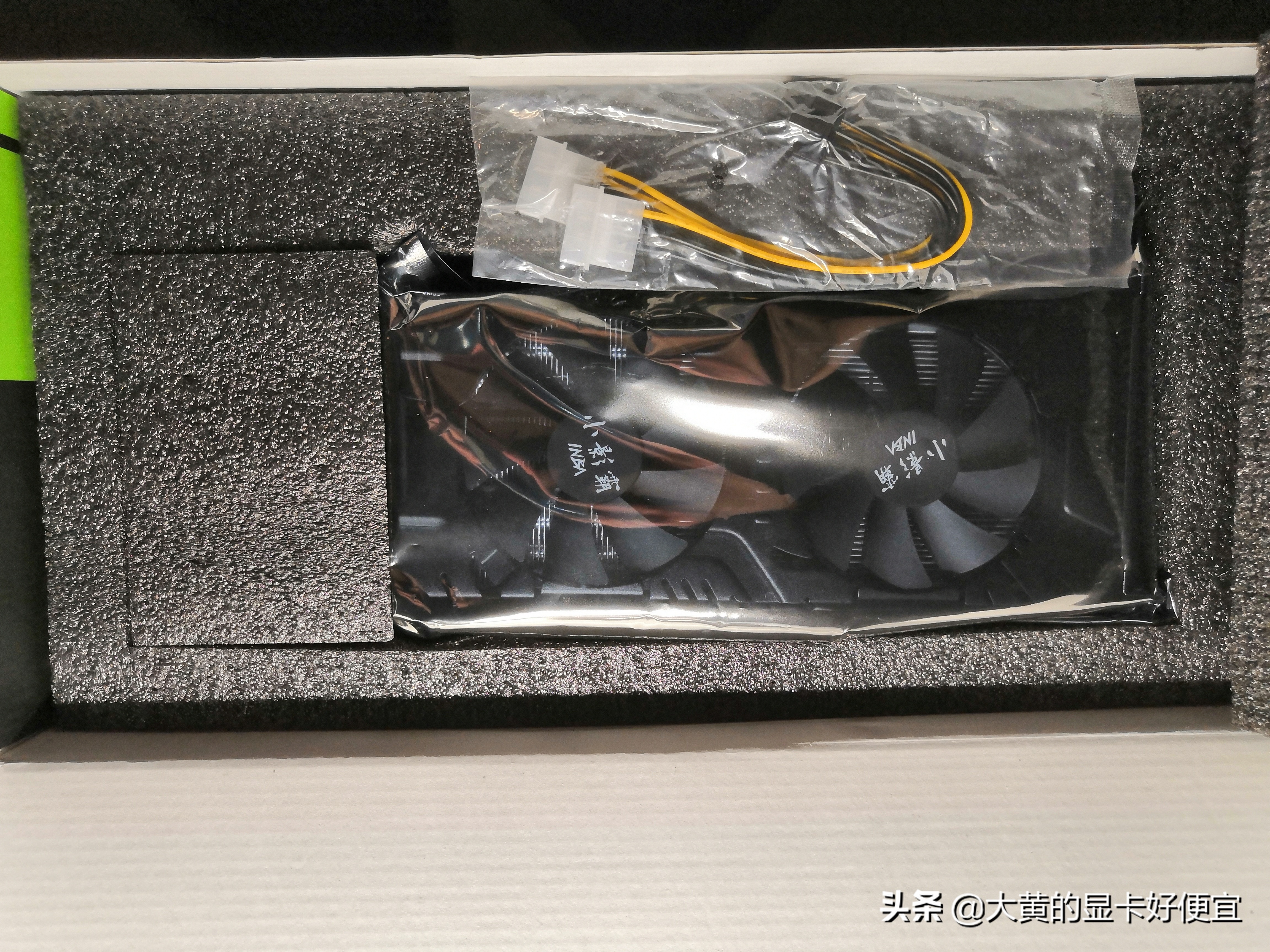 铭瑄是微星的吗,铭瑄rtx3060显卡评测