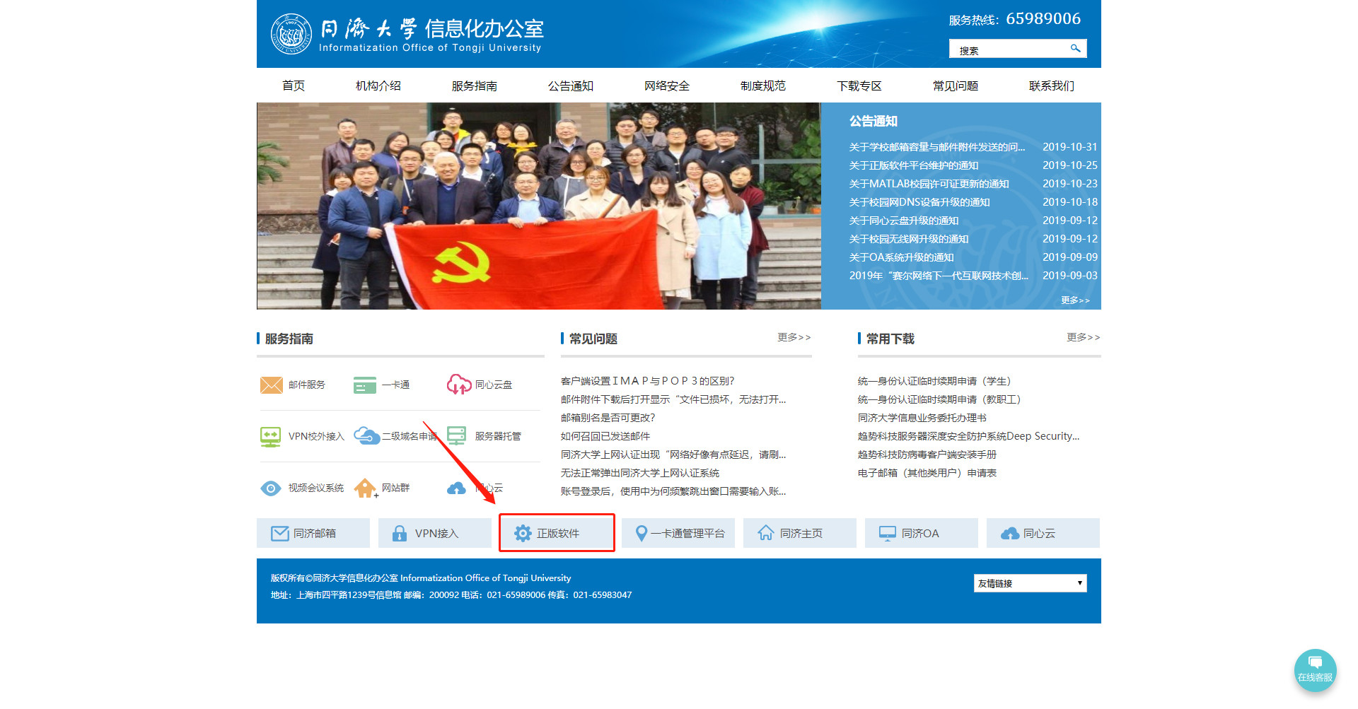 涓嶆兂鑺遍挶涓嬭浇娓告垙,涓嶆兂鑺遍挶灏辨兂鐜╂父鎴忓湪鍝噷涓嬭浇