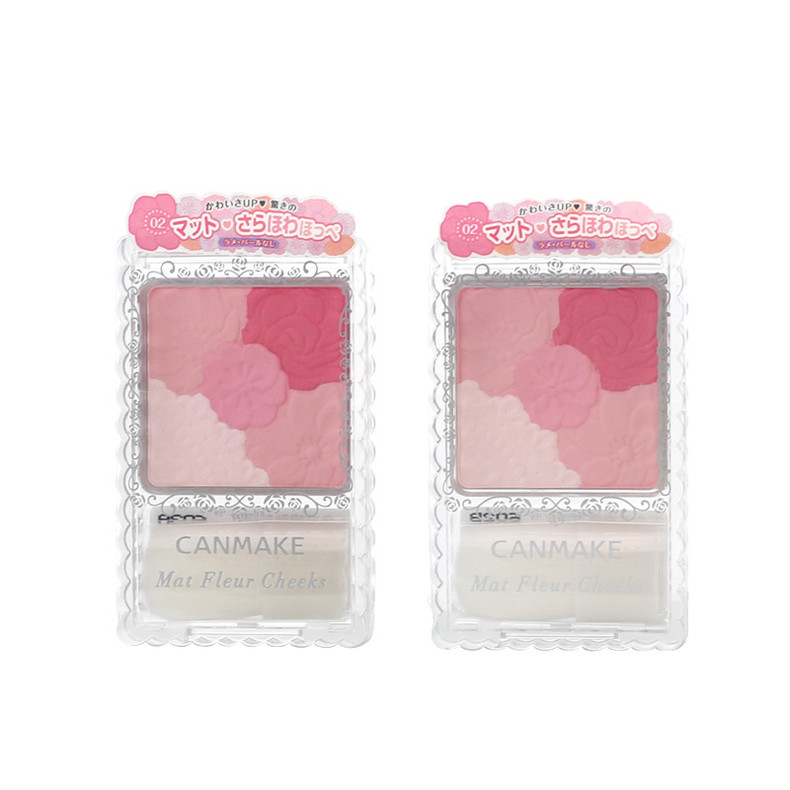 一个腮红的能量，是让你绽放迷人气质哦！