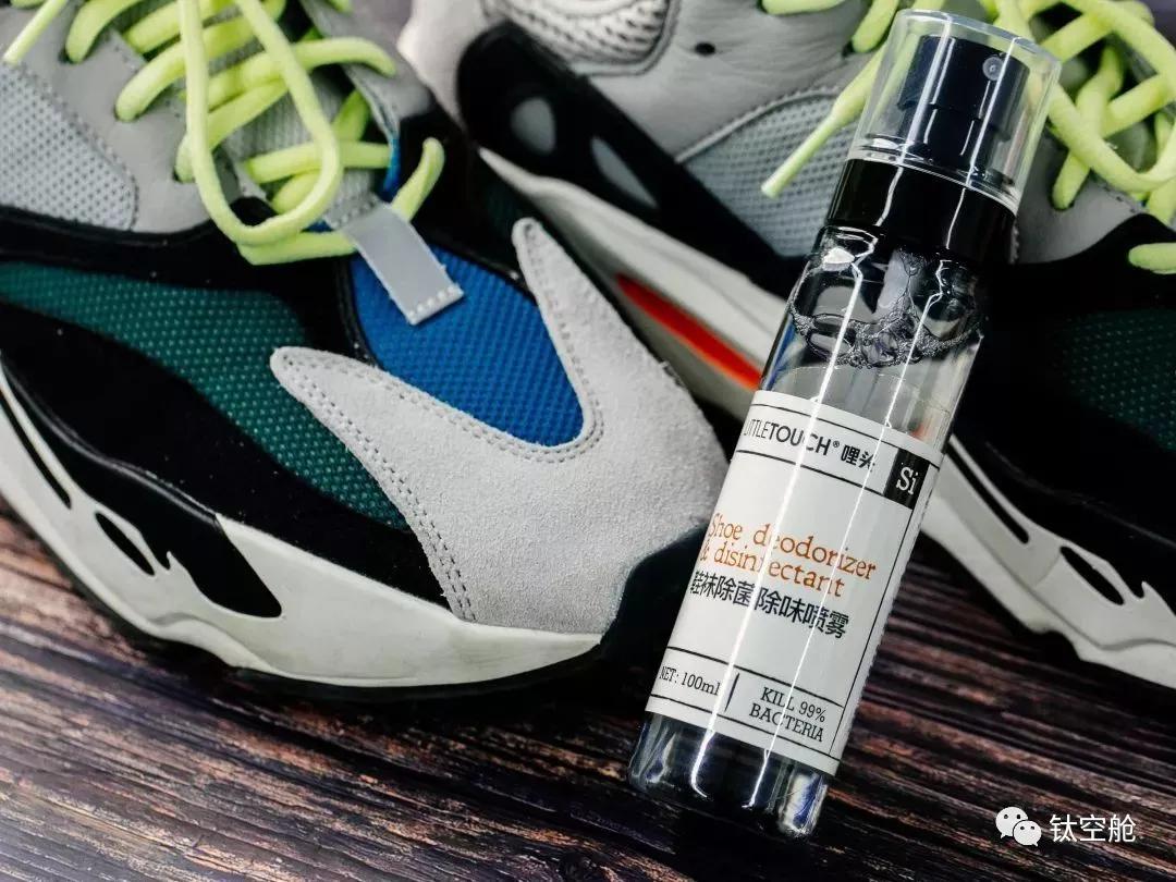 针对脚臭的人，敢脱鞋相见的是真朋友！鞋袜除味喷雾让你自信脱鞋