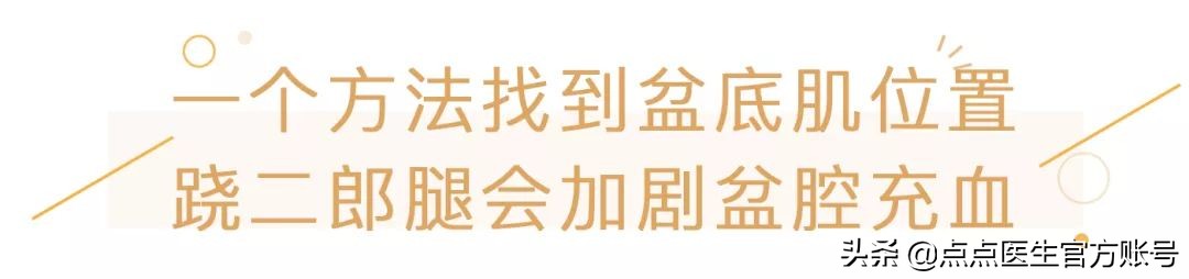 产后修复不好好做,产后不重视修复会有什么后果