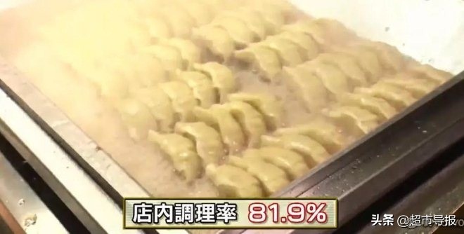 日本超市事迹提升,日本最赚钱的超市