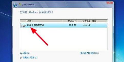 u盘重装系统win7详细步骤和方法,光盘重装系统win7步骤和详细教程
