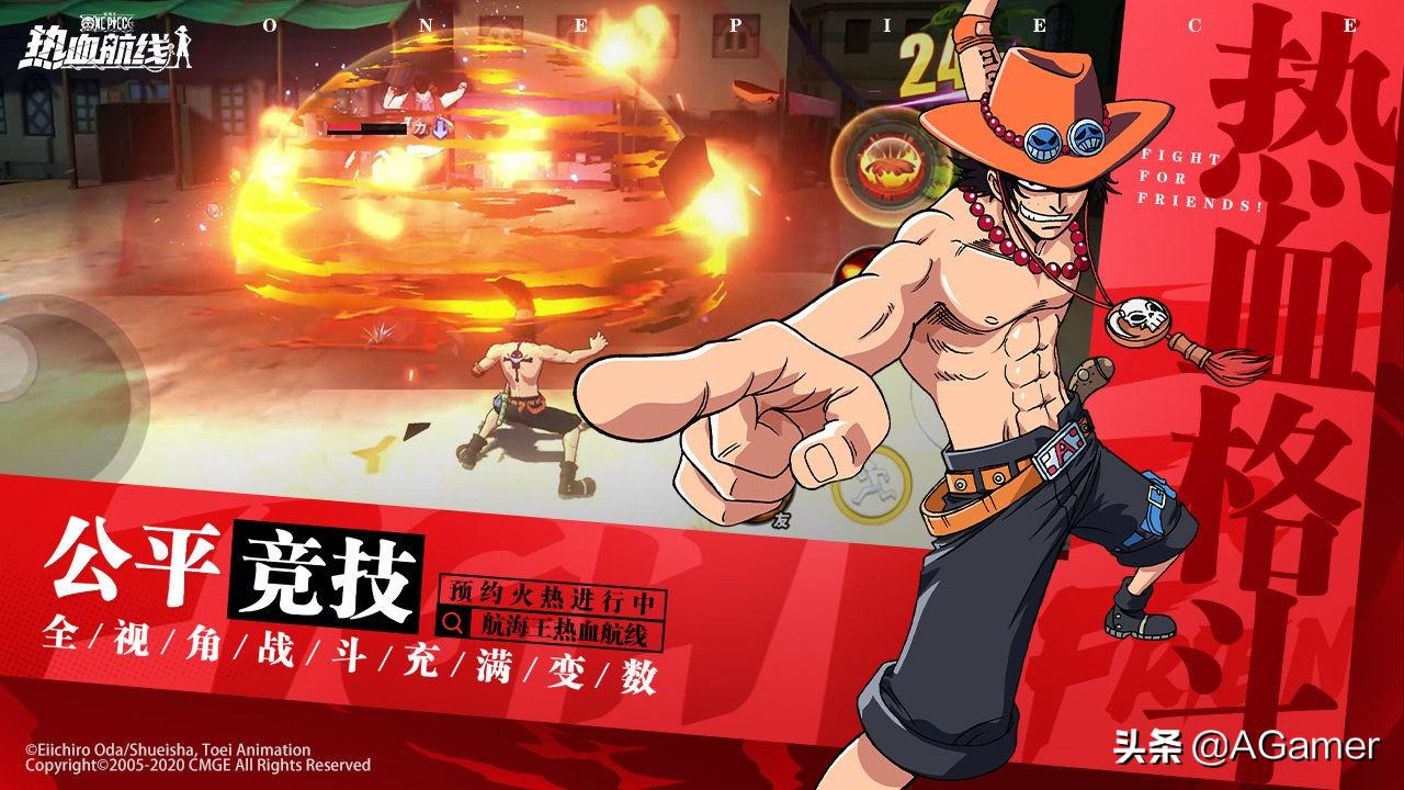 航海王热血航线游戏推荐,航海王热血航线试玩游戏