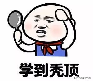 秃顶率最高的十大专业,秃顶率最高的学科是什么