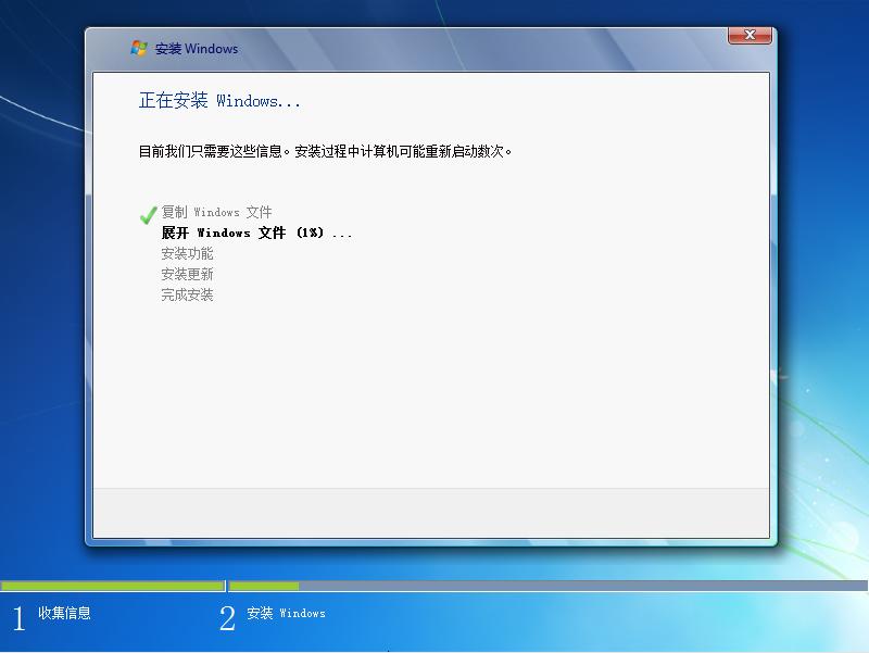 我！Win7！还能接着续！Z490B460H410Win7保姆教程