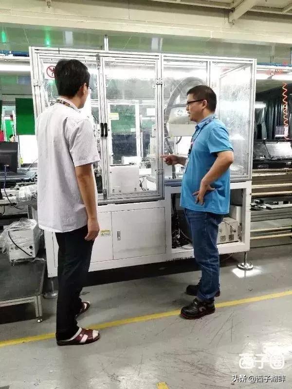 惠州仲恺这位工程师，被TCL李东生亲自表扬了