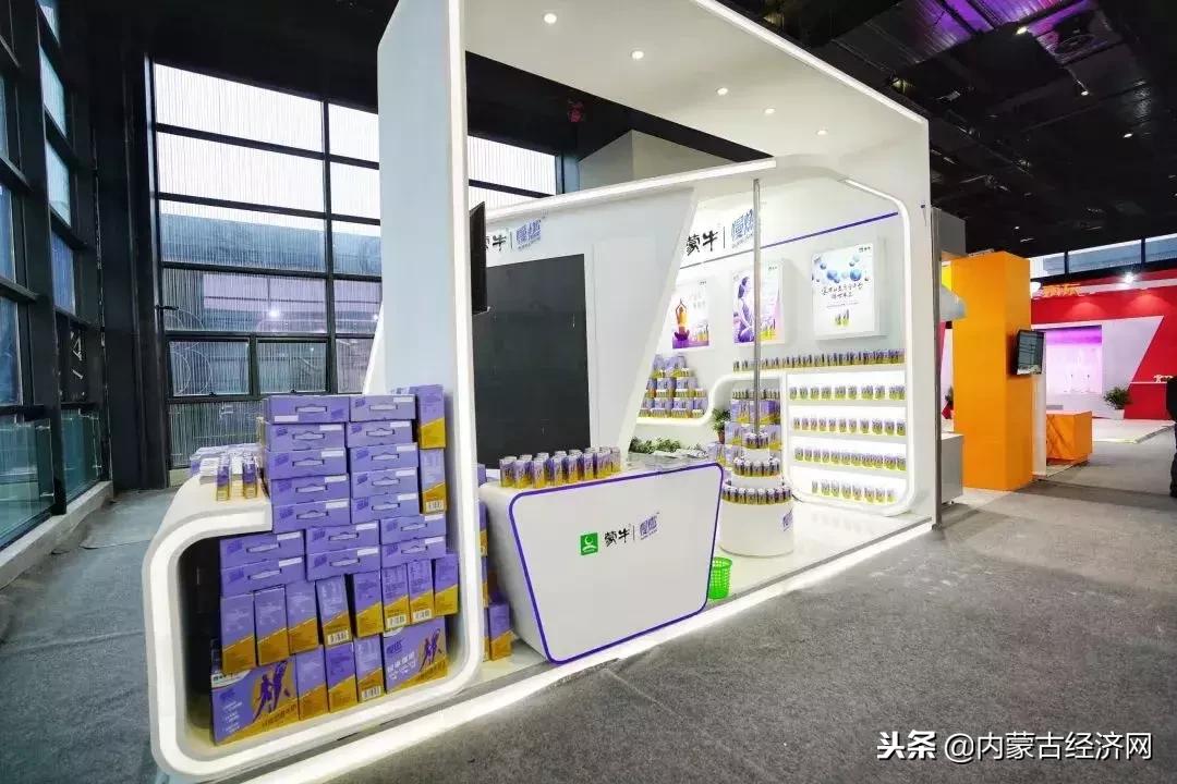 聚焦千年古镇！蒙牛慢燃正式亮相世界互联网大会