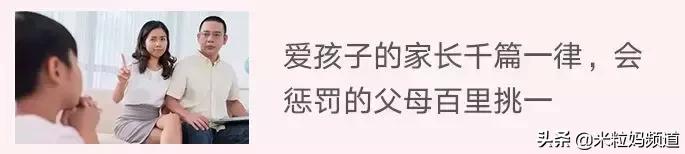 姚晨家庭背后的心酸,姚晨一家三口的生活