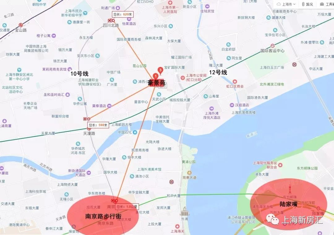 上海虹口区北外滩豪景苑,虹口北外滩高档楼盘