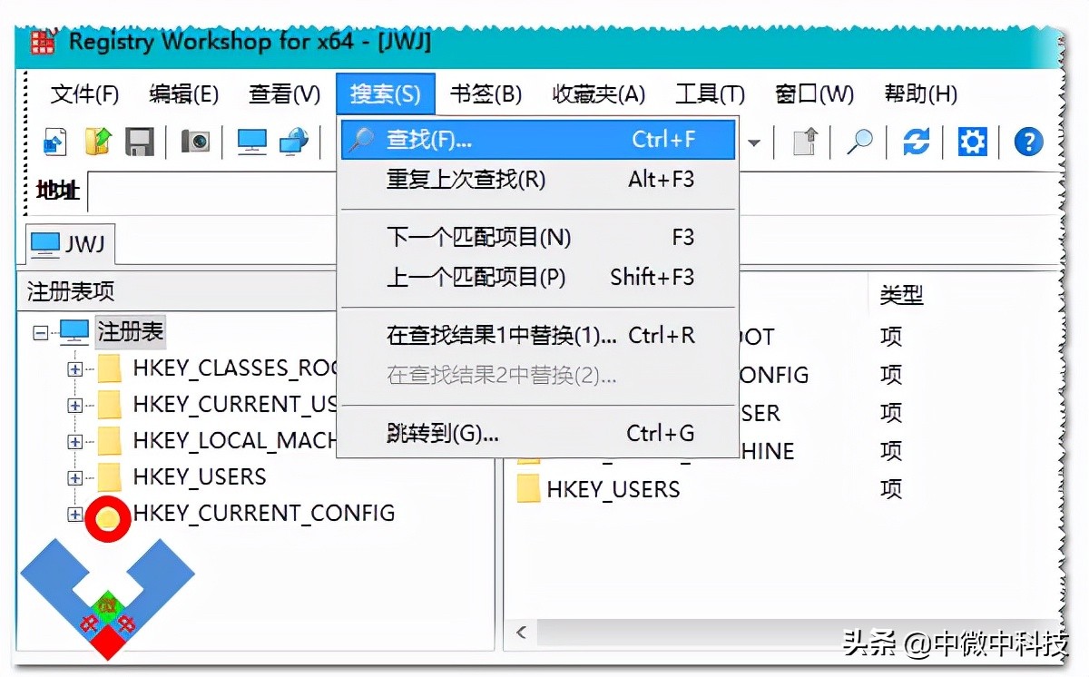 无法对注册表权限更改,修改注册表权限