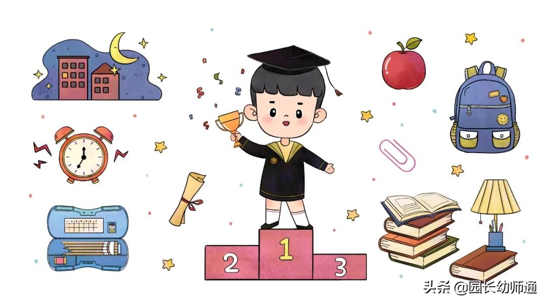 幼儿园寒假一日生活作息时间图,幼儿放假生活作息时间安排表