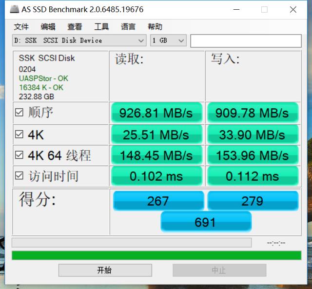 m.2nvme移动硬盘盒支持哪种硬盘,nvmem.2移动硬盘盒