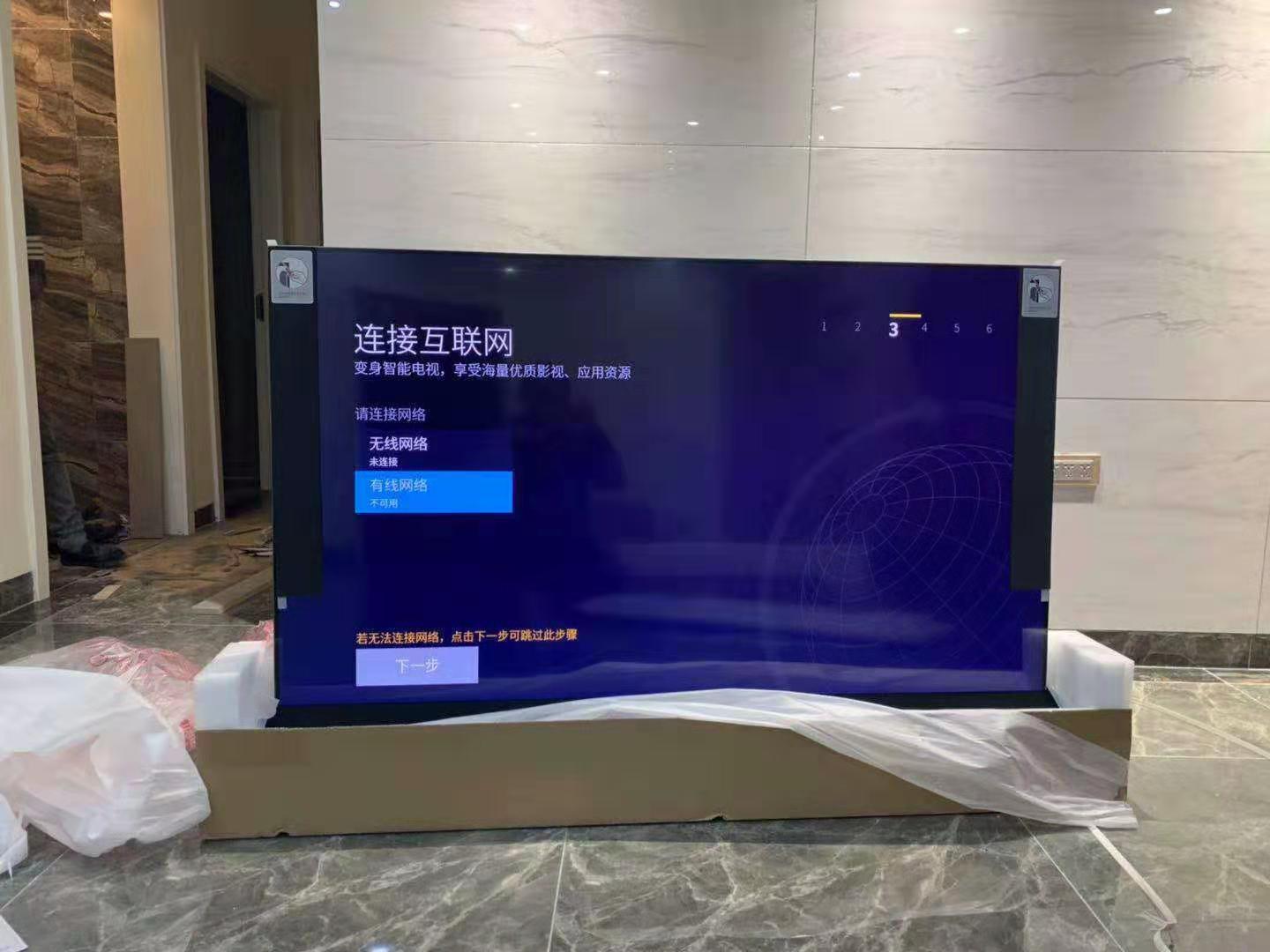 东芝电视65寸5900评测,东芝u9900c电视评测