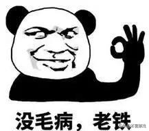 本宫撩戏之零的执行人还是炸高楼、救小兰、反牛顿动作戏的老套路