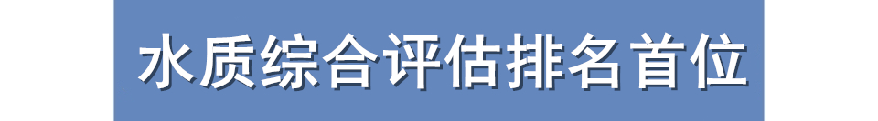 重庆来福士最新事件,重庆来福士云端之眼高空观景台