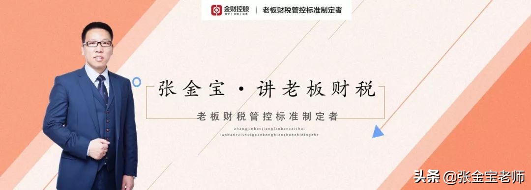 十大避税公司排名前十,苹果爱尔兰避税