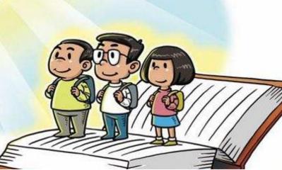 易经怎么解读股市,股市越来越好祝福语