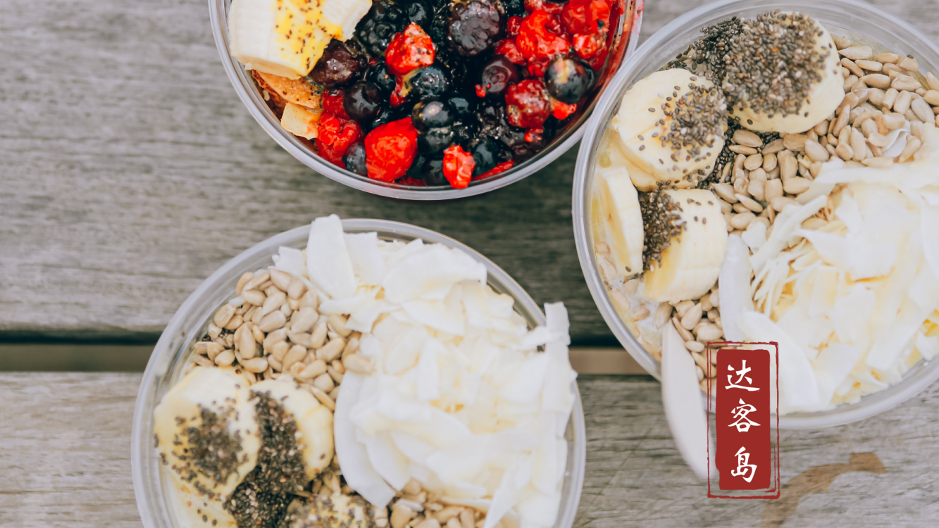 辽宁葫芦岛，吃饭吃出一只大蜘蛛，网友吐槽：还剩半只