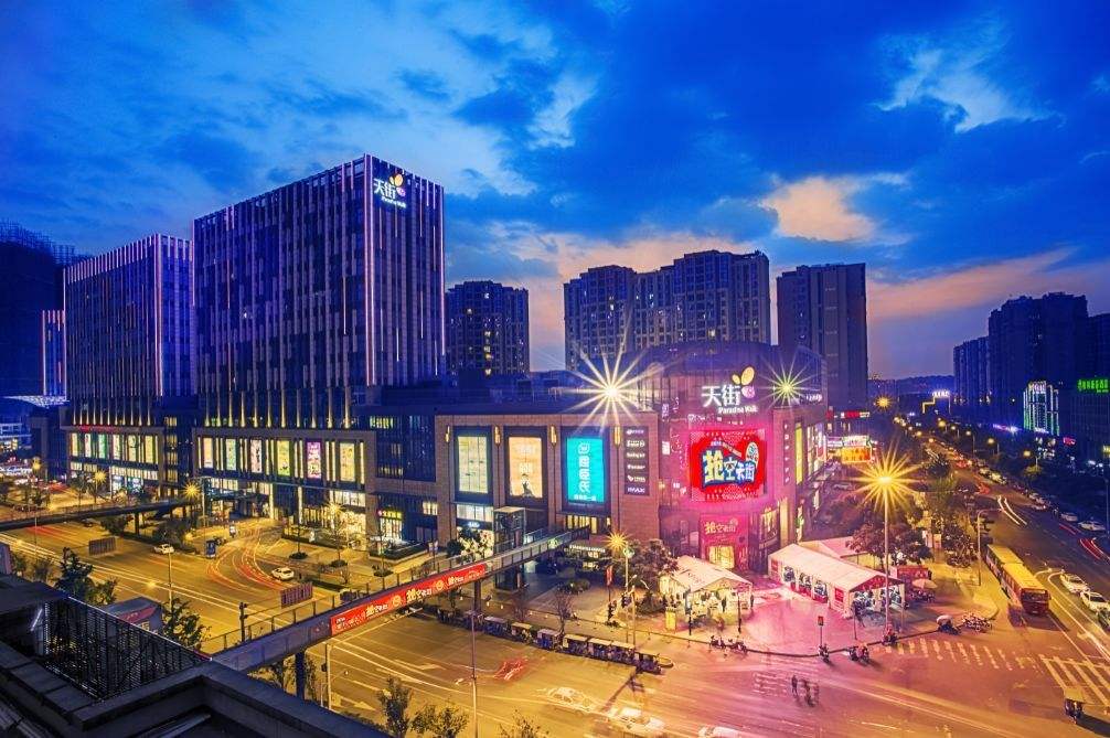 投资商铺的利弊与关注事项,购买商铺投资技巧