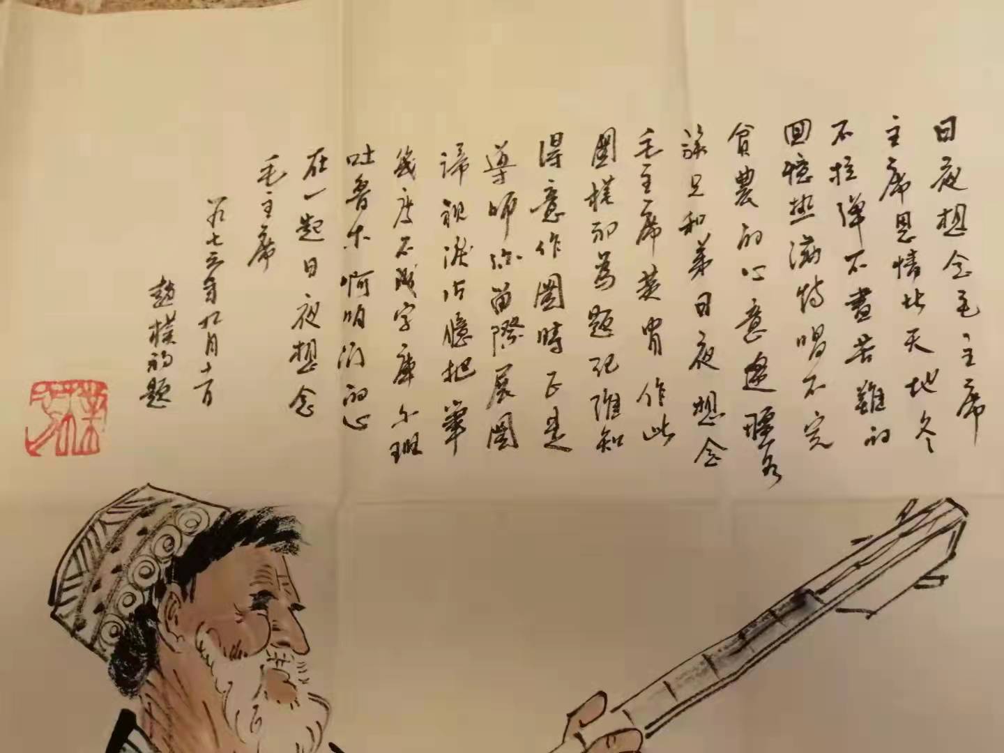 黄胄画作真品价格,黄胄作品精品画