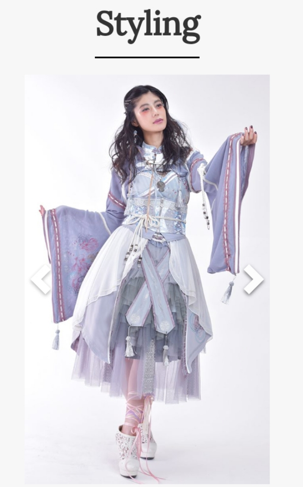 推荐几家lo里lo气的地球人店铺