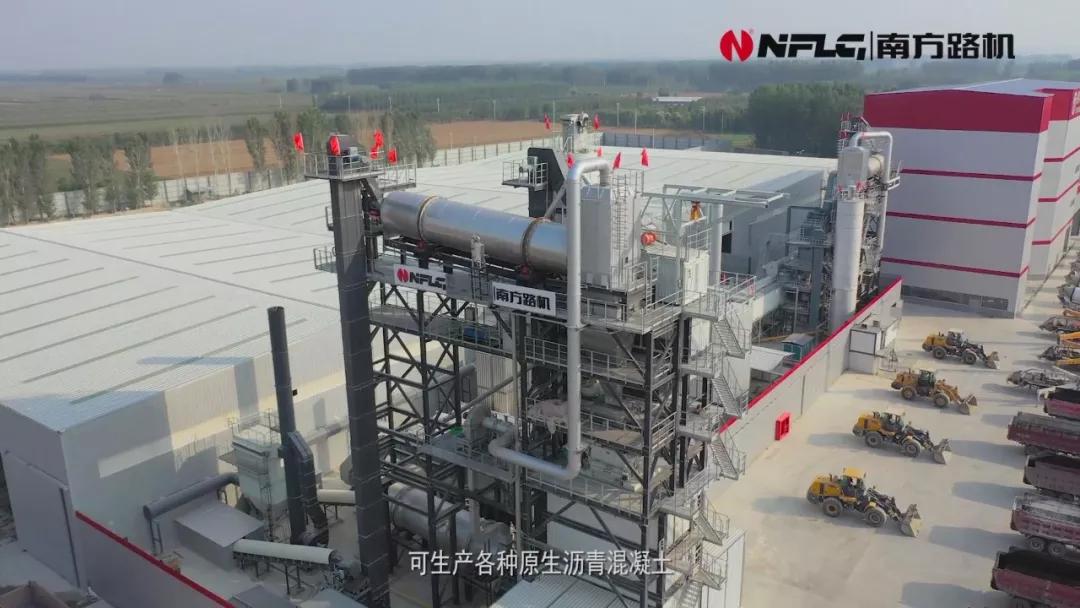 南方路机沥青搅拌机配件,南方路机沥青混凝土搅拌设备