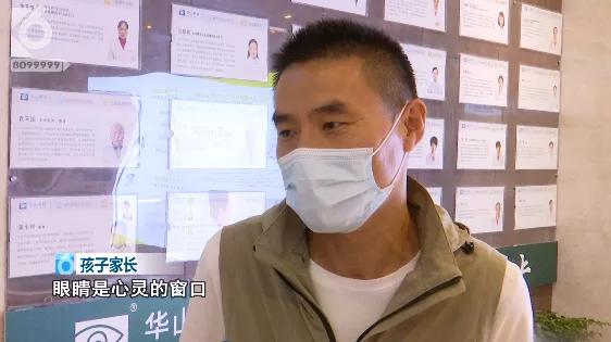 云夹专属档案，让你知道如何远离近视