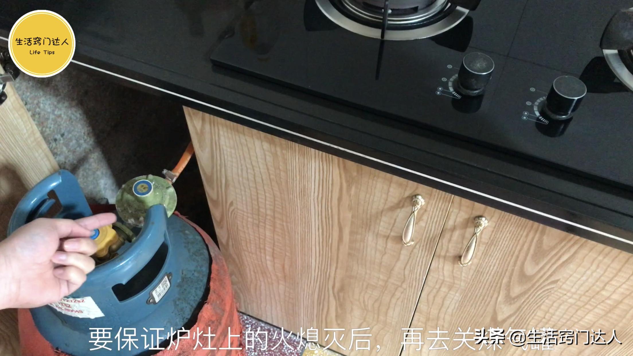 燃气着火先关阀还是关灶,燃气灶怎么开着火才正确