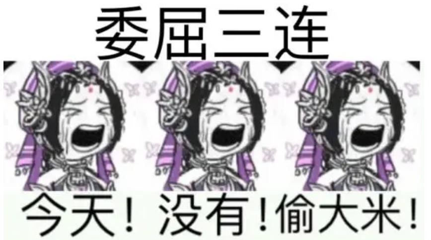 天刀剑网三联动,天刀删号剑网3