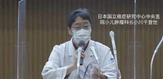 罕见！宫颈癌孕妇阴道分娩，婴儿吸入癌细胞导致肺癌