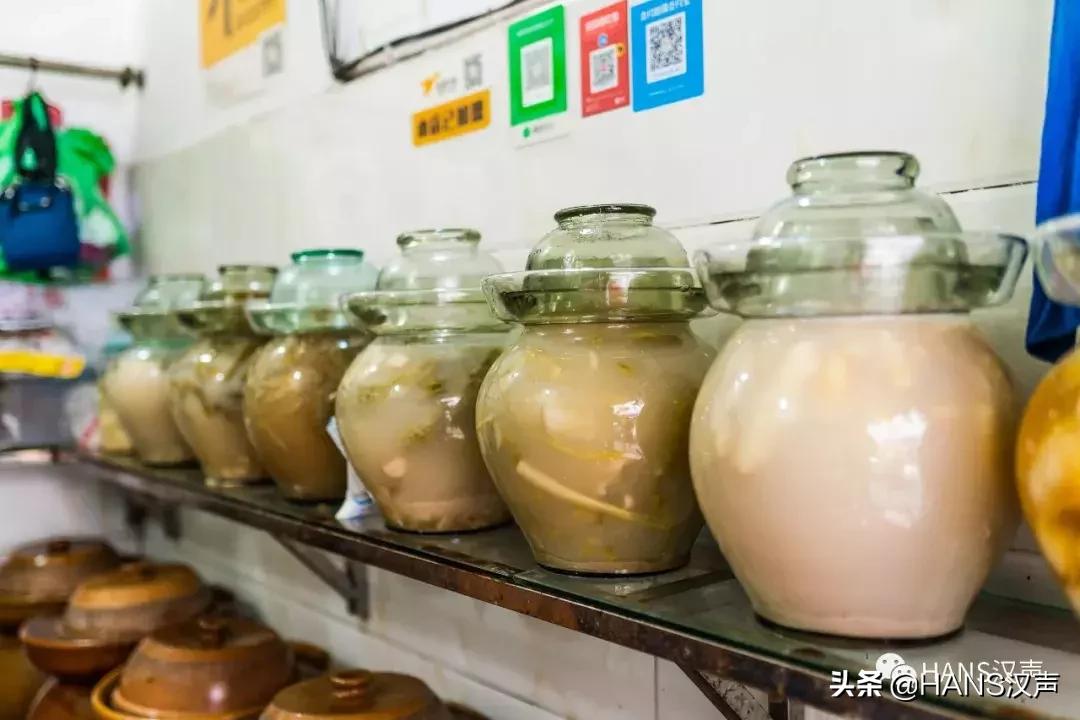 泡菜下酒越喝越有，汉口老杆的硬核下午茶