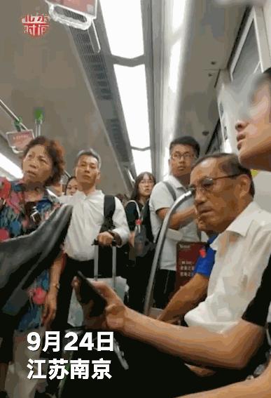 7岁女孩被别人打了怎么教,女孩被男同学往眼里塞纸