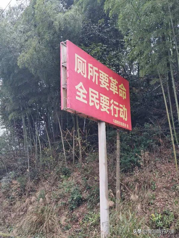 鬼哥的五万里D147骑记：敬终将逝去的技艺（洪江市-靖州县）