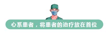抗疫医生日记,十堰医生抗击疫情