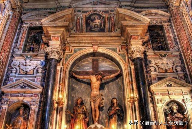 拉丁语的发展史,拉丁语起源与历史