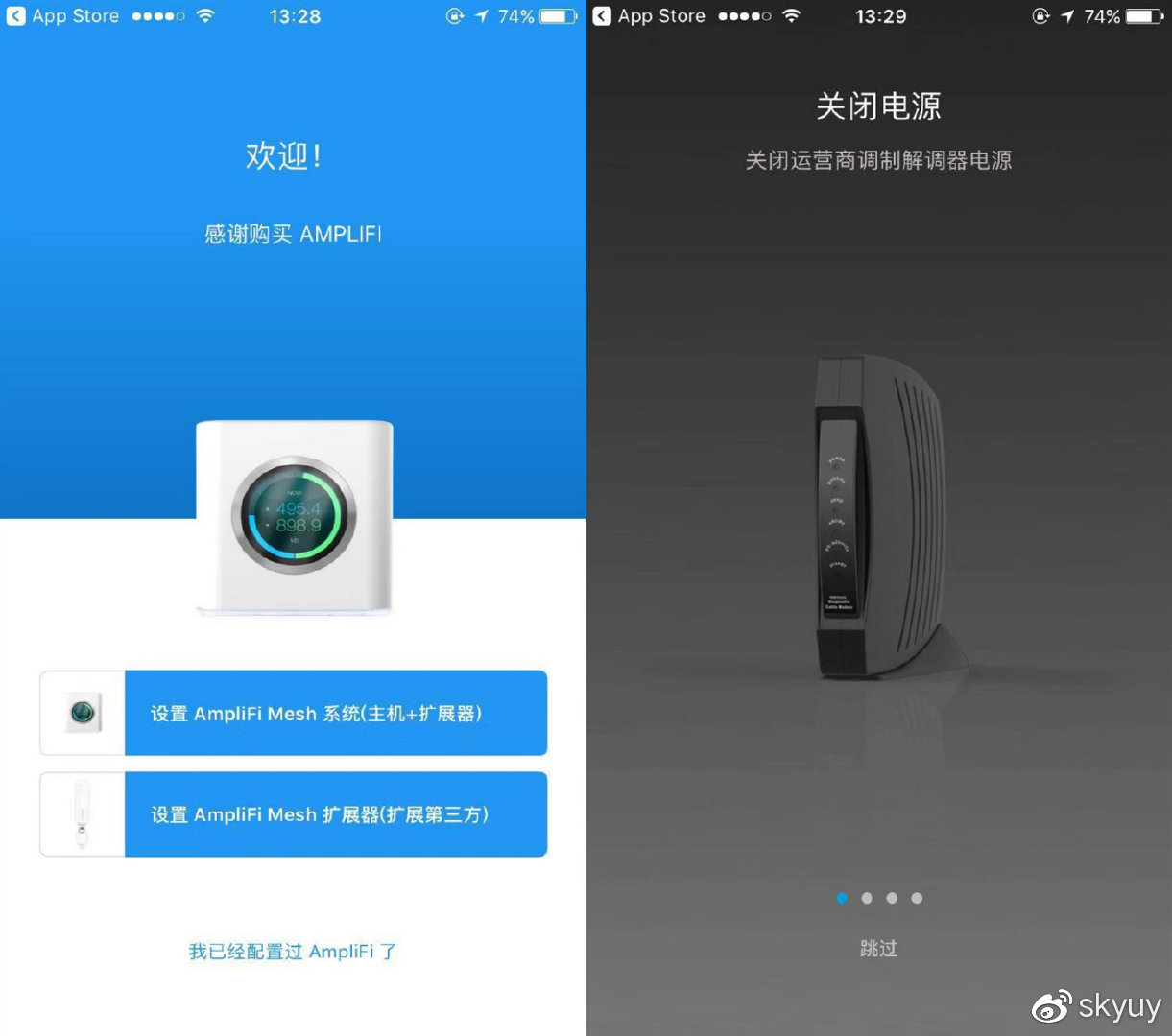 体验5g超高速网络,ubnt无线路由器用哪个好
